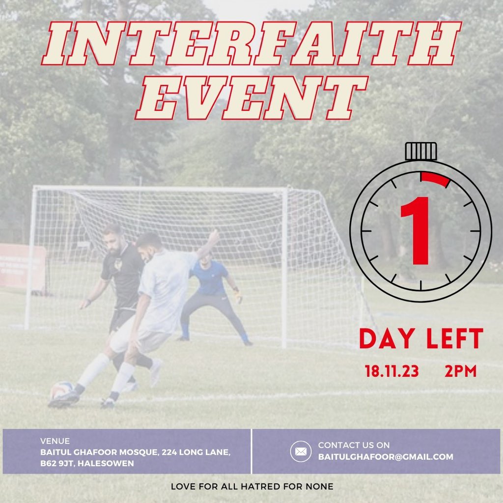 🌟 Excitement is building! Just 1 day left until our Interfaith gathering where diverse beliefs unite in harmony. Let's celebrate the richness of our differences and embrace the spirit of understanding. Join us for an inspiring day of shared values! 🌍🤝 #Interfaith #OneDayToGo