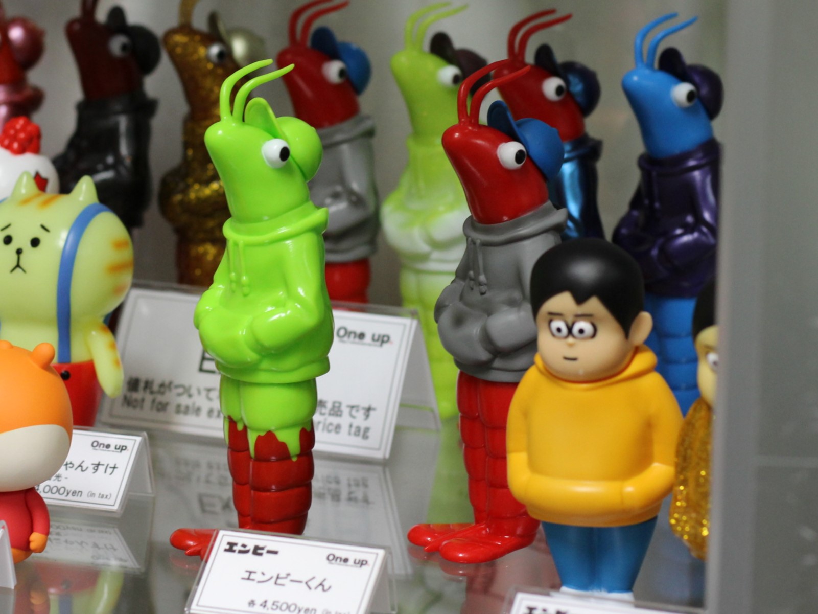 エンビーくんソフビ　Oneup限定 One up. 秋葉原 ソフビ / 中野ブロードウェイ 玩具 on X: 