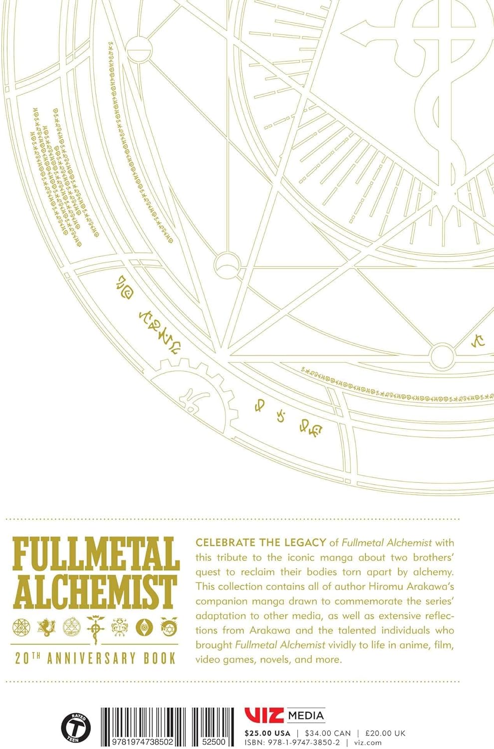 Fullmetal Alchemist 20th Anniversary Book