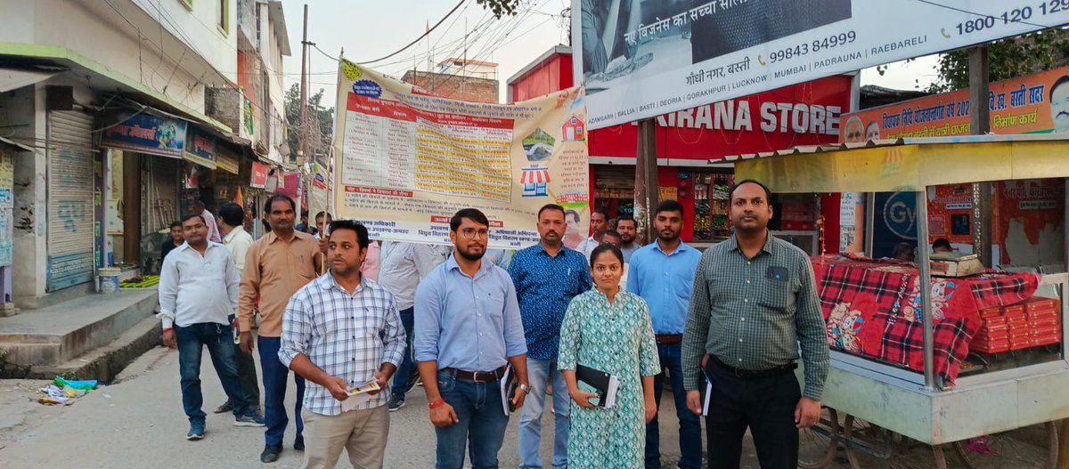 Ots prachar Rauta chairaha -pakke-shastri chouk