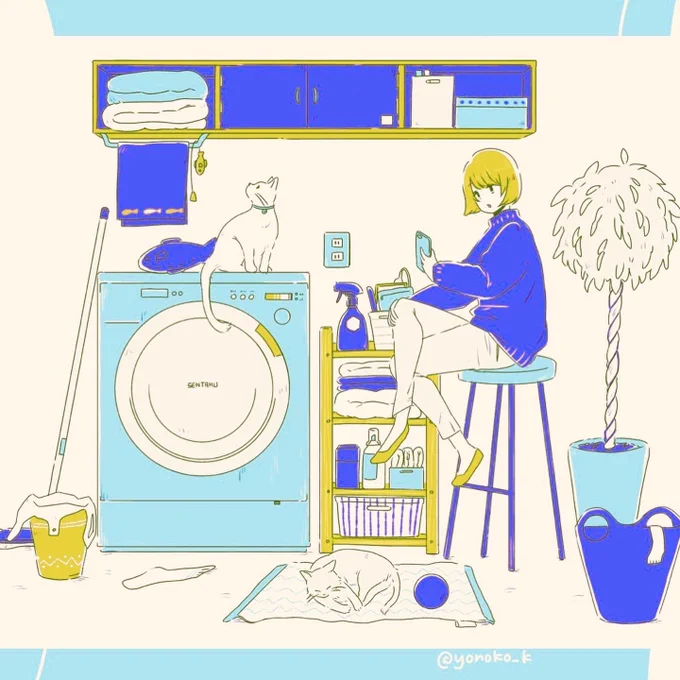 青と暮らし 
