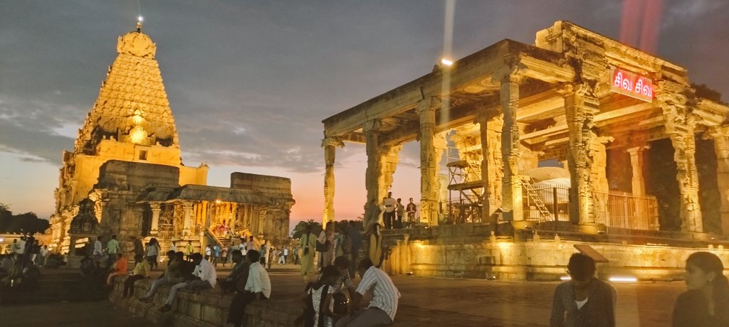 geechugalu_com's tweet photo. @Thanjavur 
#mithuns_click https://t.co/utuIMjd0Kb