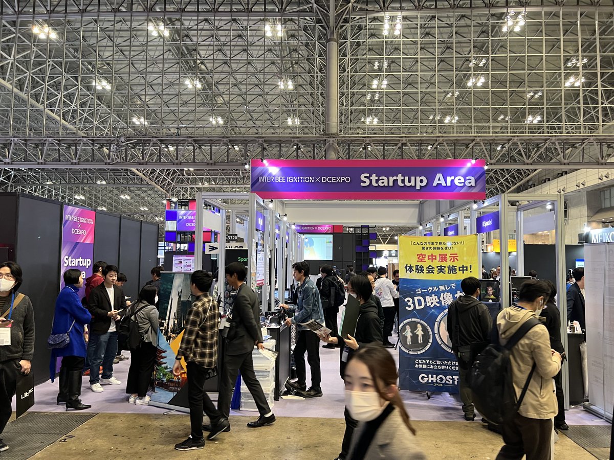 fumi_maker's tweet image. 長丁場お疲れ様でした
#interbee2023