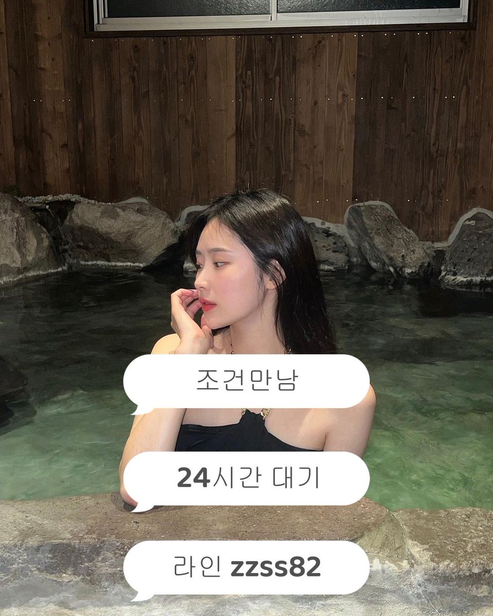 Cascade5175531's tweet photo. #정선 #옥천#마포 #안동 #양주  #영등포 #평창 https://t.co/z91J0fKNJ9