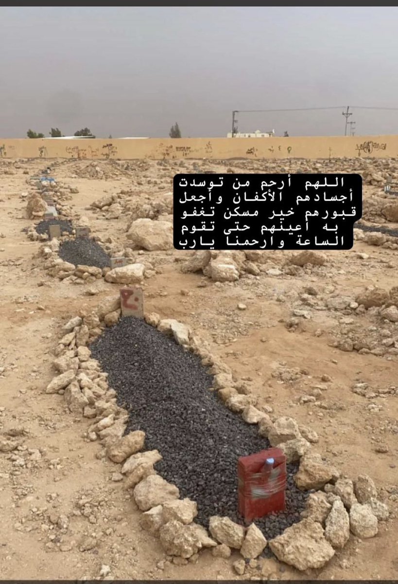 شماليه (@smlyh12) on Twitter photo 