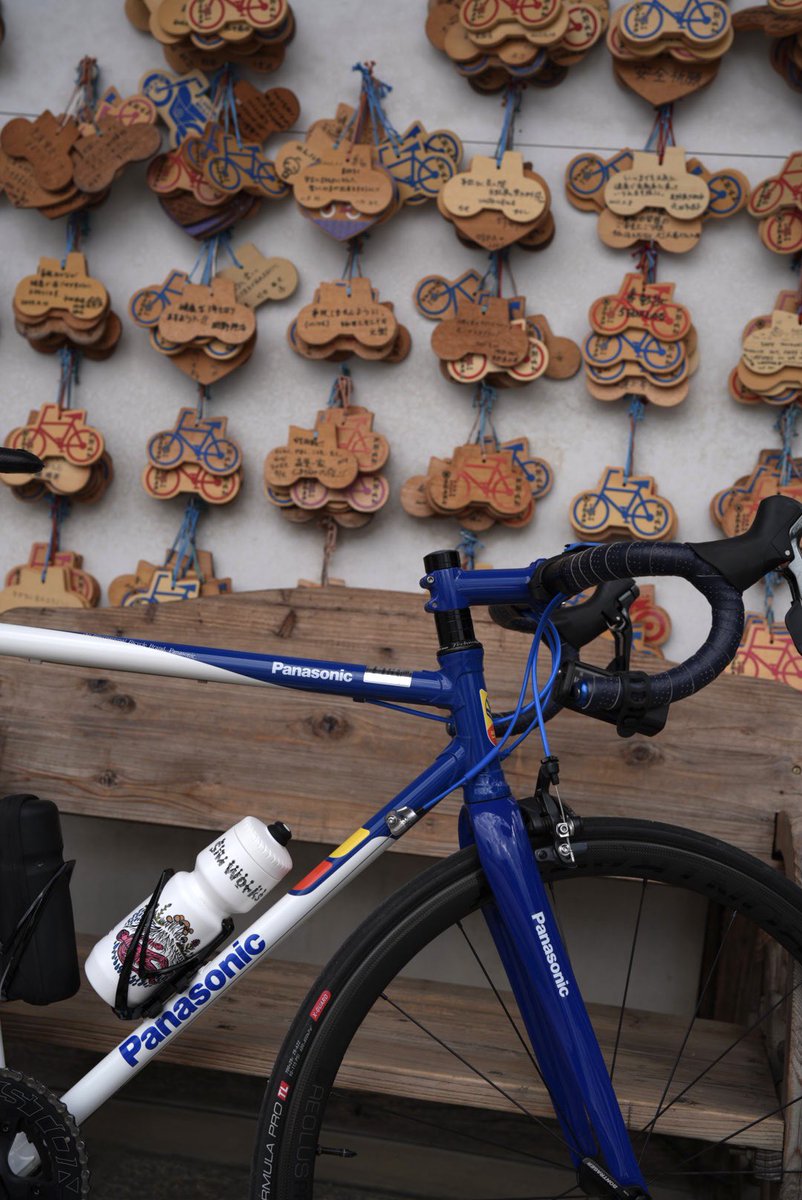 kozyflat's tweet photo. 雨☂️を避けながら’しまなみサイクリング’ &amp; ドライブ
#panasonic_bikes 
#エレファントサイクル
#grumpy_bike 
#しまなみ海道サイクリング 
#大山神社 https://t.co/U9Vv5G8wvw