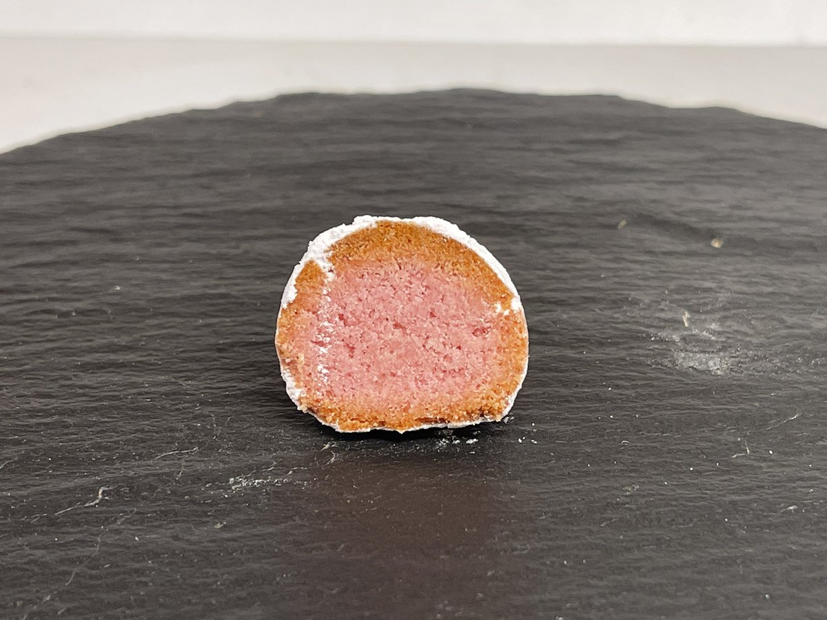 できた

米粉100%のブールドネージュ

『フランボワーズ』