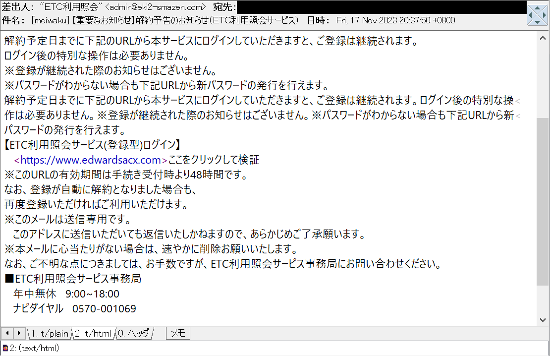❀YUU❀プロフィール要確認願います✰様 リクエスト 2点 まとめ商品 ❀YUU❀プロフィール要確認願います✰様 リクエスト 2点 まとめ