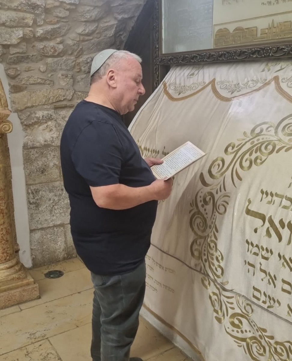 דודי אמסלם 🇮🇱 tweet media