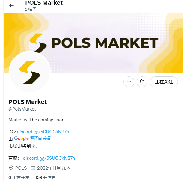 btc_tigerx's tweet photo. #pols #matic #prc20 #sols #arbs #opts #zkss pols市场即将上线,等待ing
https://t.co/FsoBVWjzK0 https://t.co/nfBaIZZkb7