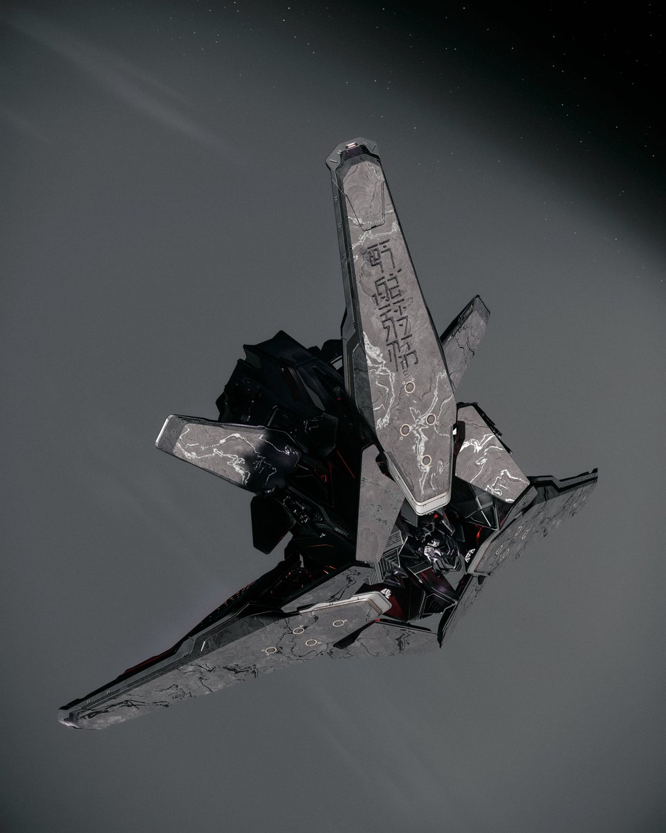 #StarCitizen | #IAE2953
