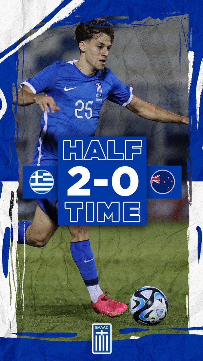 EthnikiOmada's tweet photo. Halftime 2-0 😎 #GRENZL #friendlymatch #ethnikiomada https://t.co/uGO7qebdpN