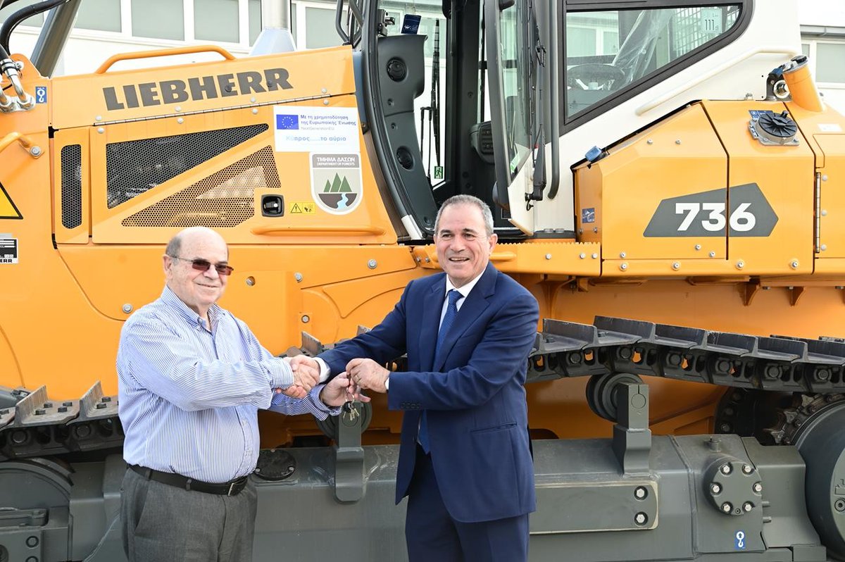 Charalambos Alexandrou tweet media