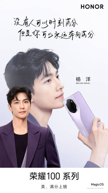 tmktechfamily's tweet image. 1/2 🚀 November &amp;amp; December Tech Extravaganza! Honor 100, Red Magic 9 Pro, OPPO Reno11, OnePlus 12, Realme GT5 Pro, Nubia Z60, Redmi K70, Meizu 21, vivo S18, Huawei nova12, OPPO Find X7, Honor Magic6, OnePlus Ace3, Realme GT Neo6. Exciting times ahead! 📱✨ #TechLaunches
#Upcoming