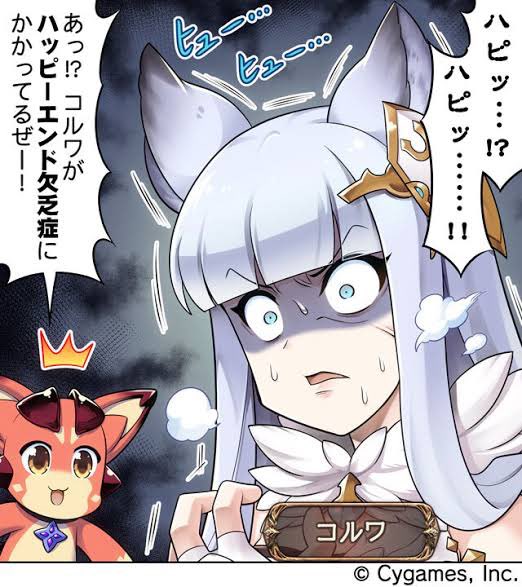 @lesang000 ハッピッ…⁉︎ 