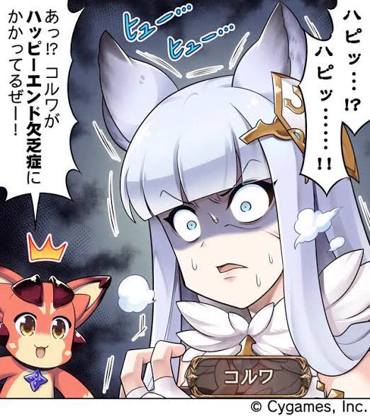 @lesang000 ハッピッ…⁉︎ 