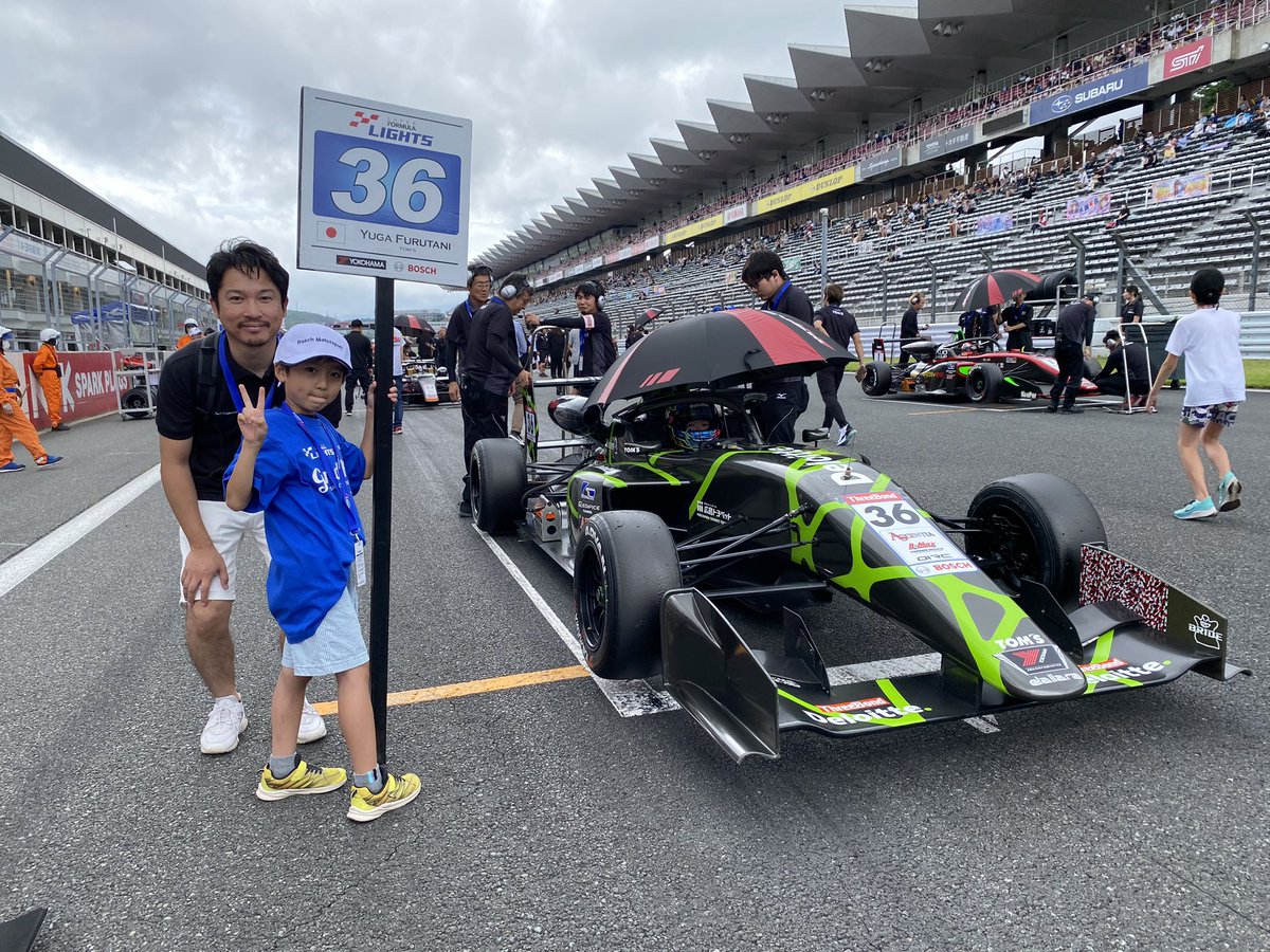 capybara555's tweet photo. 🏎️ #SuperFormulaLights 🏎️
#モビリティリゾートもてぎ での
キッズ向けイベントのお知らせ😊

【#プレゼント 🎁】日程: 11月18日(土)

【#グリッドキッズ 🏁】日程: 11月19日(日)

詳しい募集内容は写真で確認してね🏁

#gridkids  
#sfl_motegi  
#boschmotorsport 
#ボッシュモータースポーツ https://t.co/uz6qQirs3n