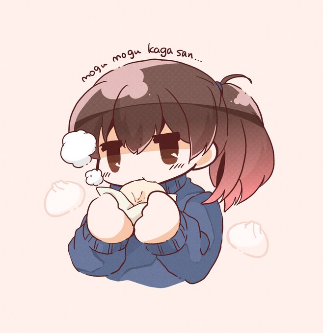 加賀さんが肉まんをモグモグしているようです #加賀進水日 #艦これ 
