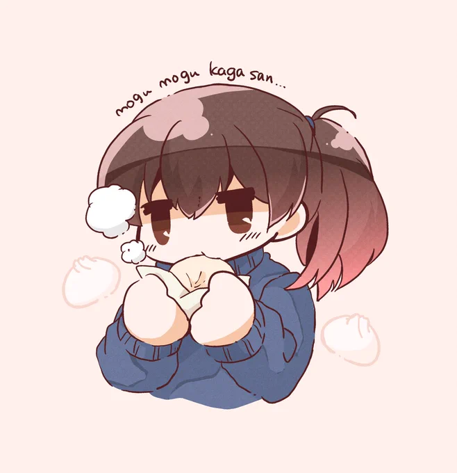 加賀さんが肉まんをモグモグしているようです #加賀進水日 #艦これ 