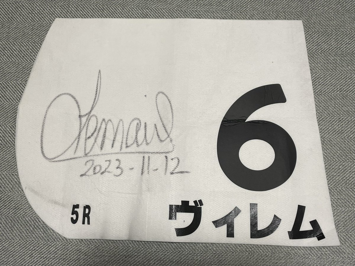 はりがね🍯👑🎵🌸 tweet media