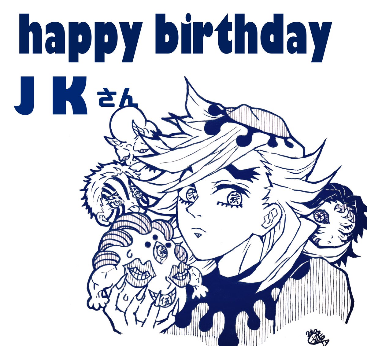 @newhitsujisan J Kさんお誕生日おめでとうございます✨✨ 