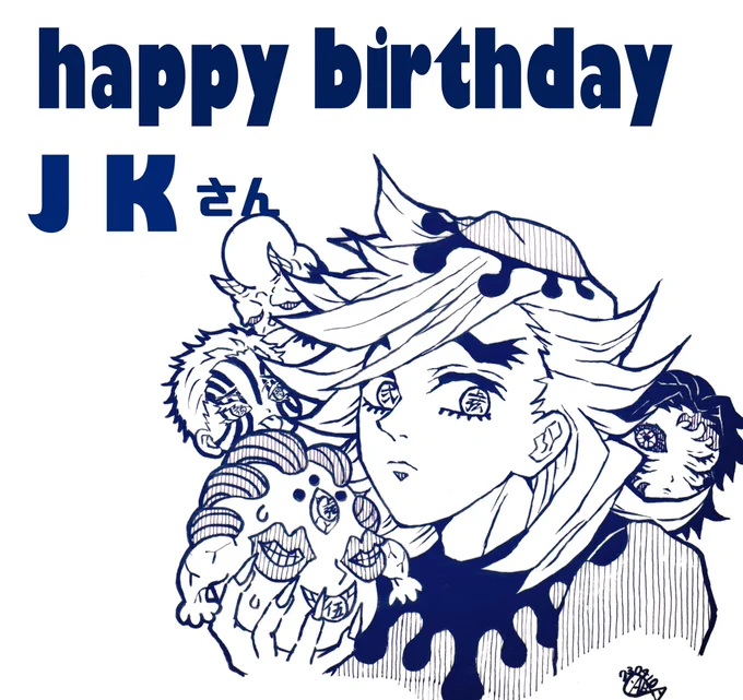 @newhitsujisan J Kさんお誕生日おめでとうございます✨✨ 