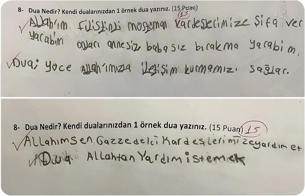 7'den 70'e herkesin ortak duasısın Filistin🤲🏻