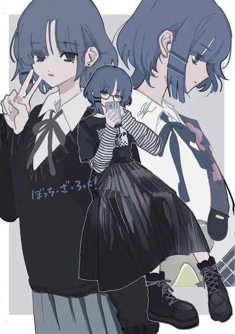 ぼっち・ざ・ろっく!山田リョウ 