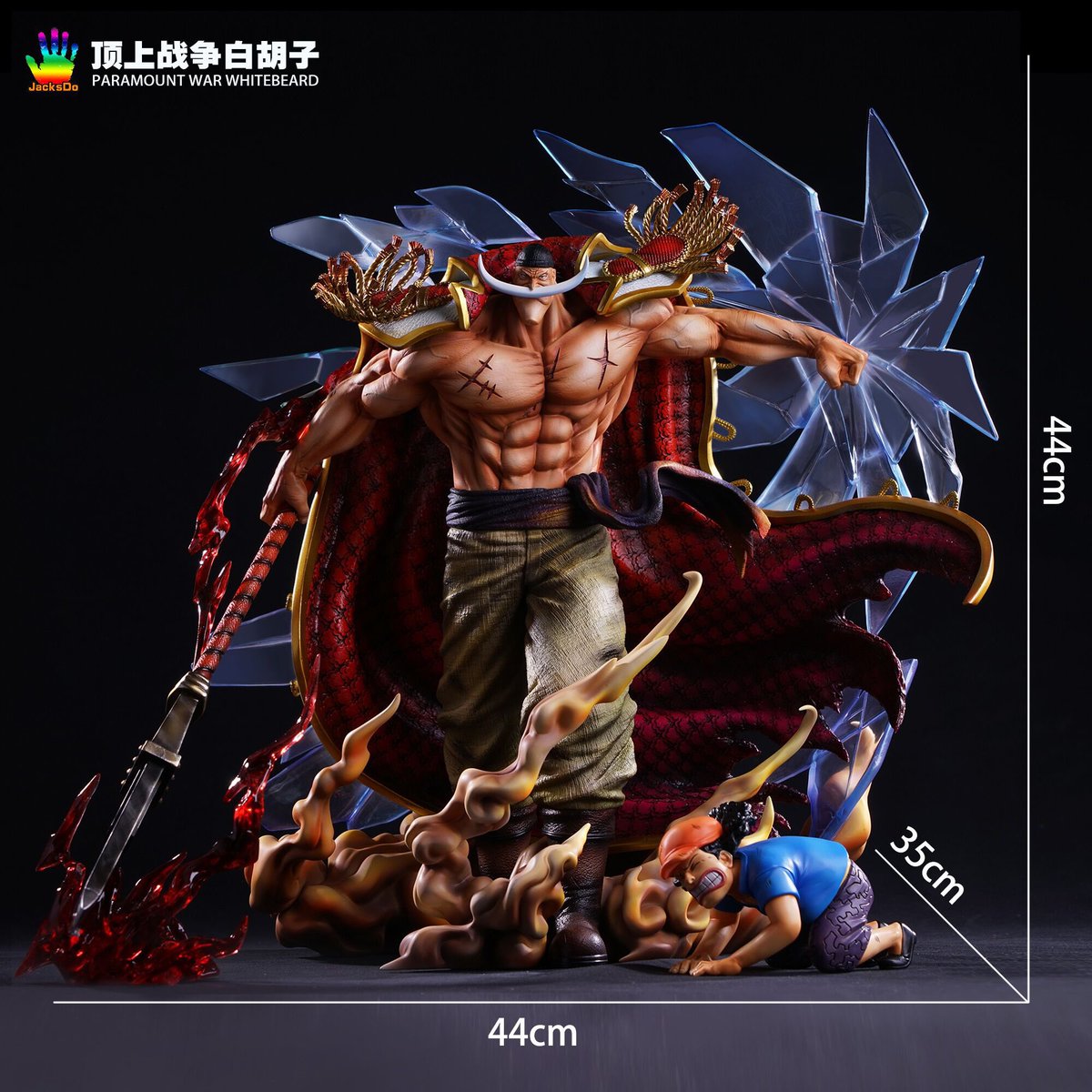 sukatozz_'s tweet photo. C’EST PRECOOOOOO, l’homme le plus fort du monde, le boss Edward Newgate 🏴‍☠️🏴‍☠️⚡️

#ONEPIECE #onepiece #mangatheque #figurinetheque https://t.co/SH1lw2easi