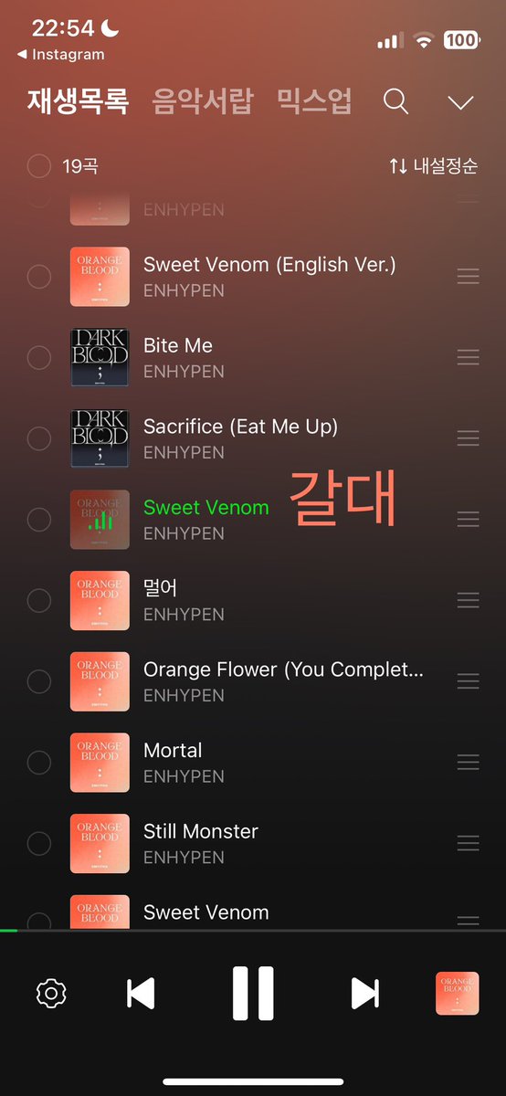 xreed128's tweet photo. #스위히히히_스밍베놈 https://t.co/p5HYSOB0QG
