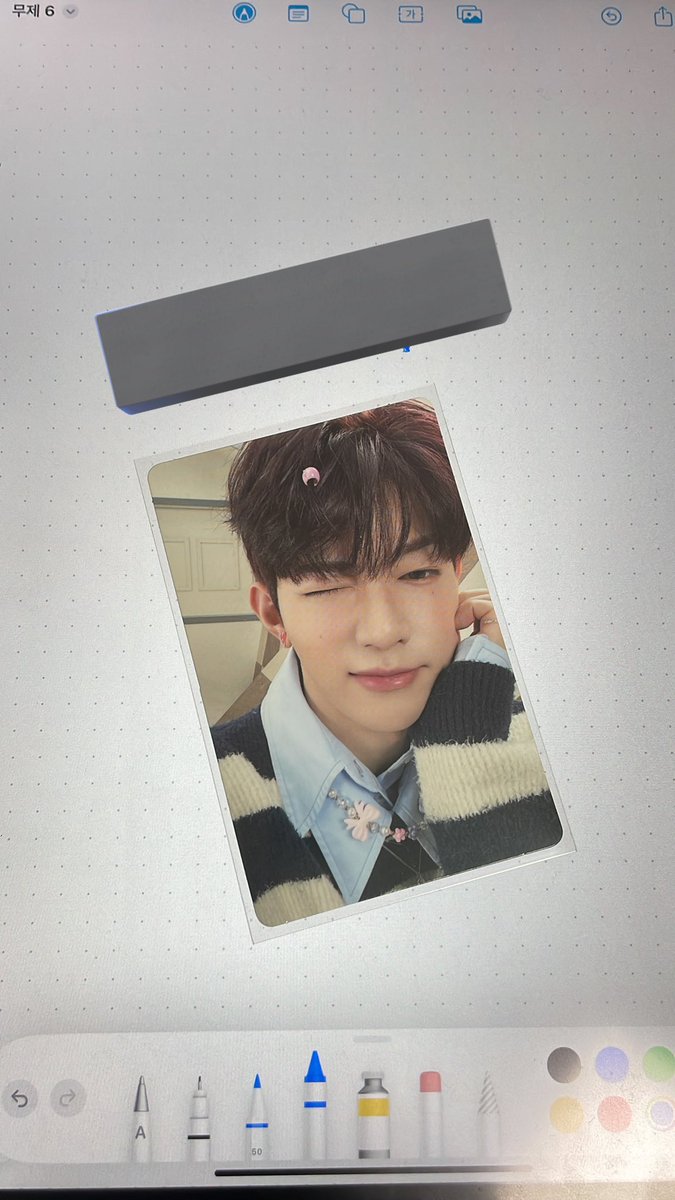 mnotifm's tweet photo. ⠀⠀
⠀⠀#mnmsecured , YA517
⠀⠀paid &amp; secured! see thread 
⠀⠀&amp; masterlist for updates ! 💭

i’m open for yangdo assistance! feel free to send my main account a message :) https://t.co/B7u66z7kCs