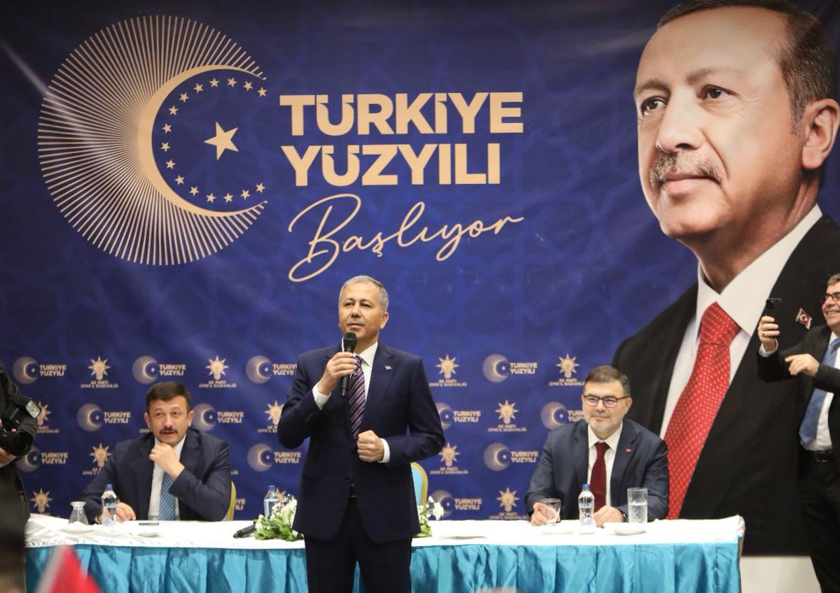 📍AK Parti İzmir İl Başkanlığı 
İçişleri Bakanımız Sn. Ali Yerlikaya’yı Genel Başkan Yardımcımız Sn. Hamza Dağ ve teşkilat mensuplarımızla birlikte İl Başkanlığımızda ağırladık. 

AK Parti’miz milletimizin tüm kesimlerinin beklentilerine cevap, ihtiyaçlarına kulak verecek en