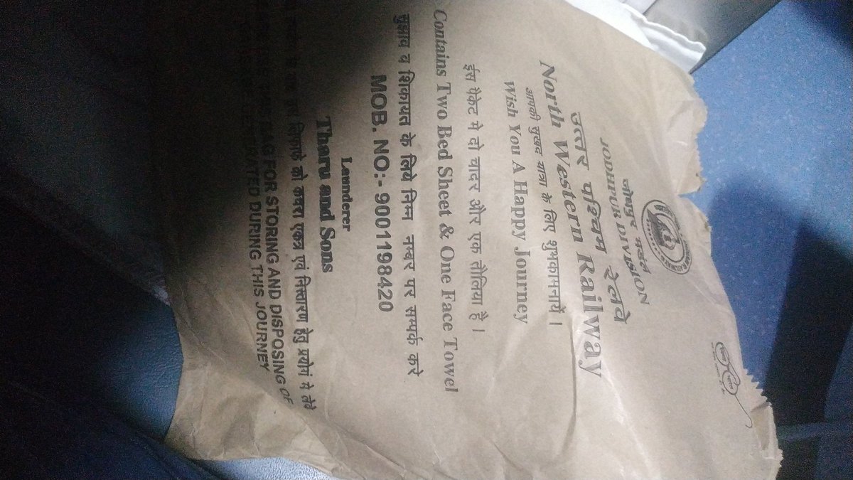 amitsoni20's tweet photo. @drmbsbner 
 number mentioned at packet is continuously busy
Nobody picking up the call https://t.co/3IsXfbmTid