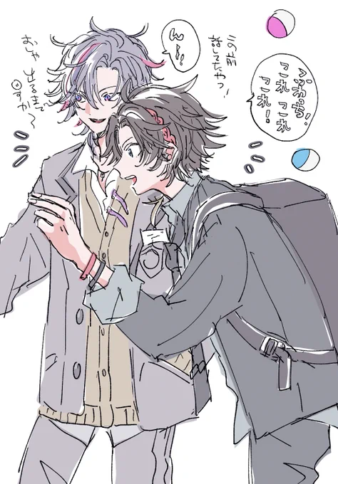 ガチャたのしいよね 