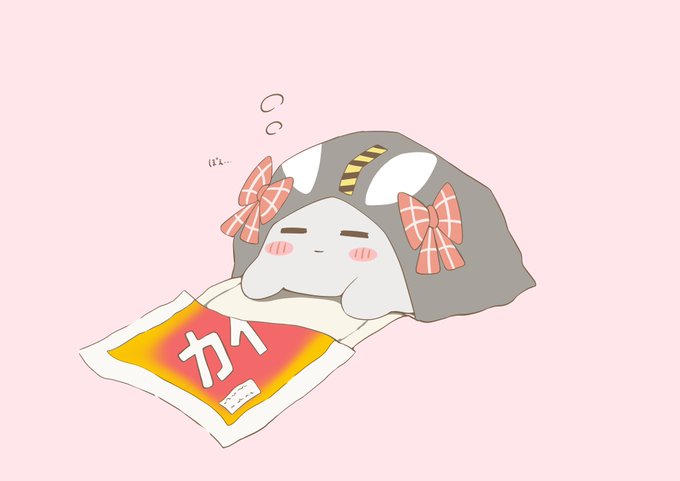 #さかまた飼育日記 ぽかぽか