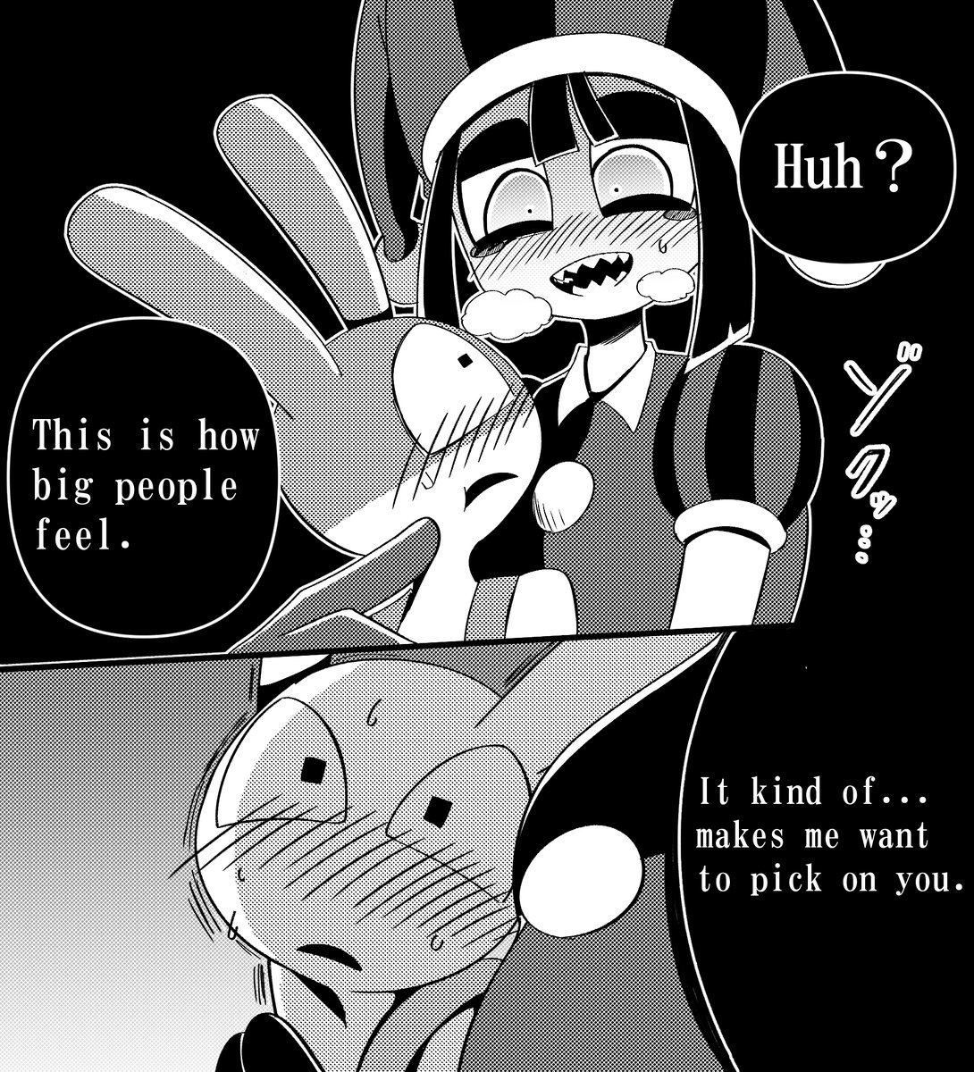 #JaxxPomni #TheAmazingDigitalCircus
English ver. 