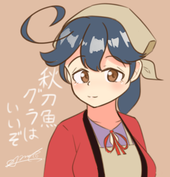 「ushio (kancolle)」Fan Art(Latest｜RT&Fav:50)｜2pages