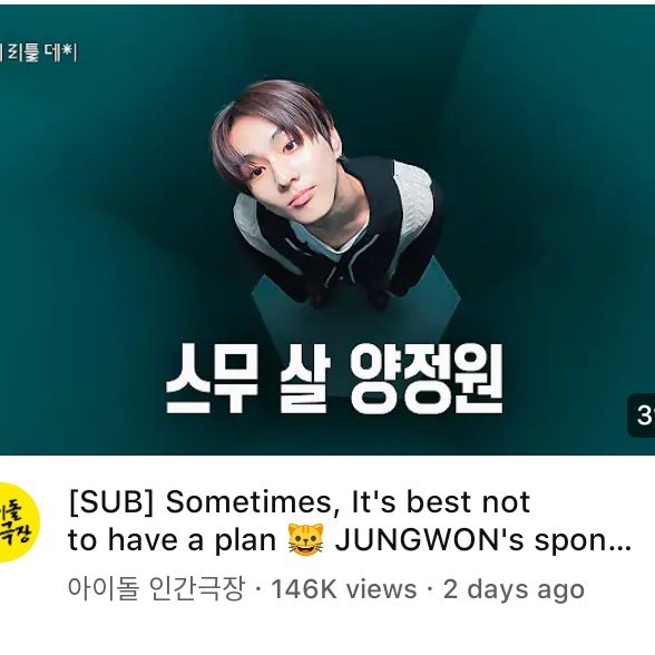 VotingEngenecy's tweet photo. ENGENEs, 

We need to increase the views of Sweet Venom, Still Monster and JUNGWON's little day to increase our broadcast points. 

Also, please install MUBEAT already and collect more beats. We need to win the pre vote with a BIG GAP to secure our win, ENGENEs. https://t.co/tLtskCeMzl