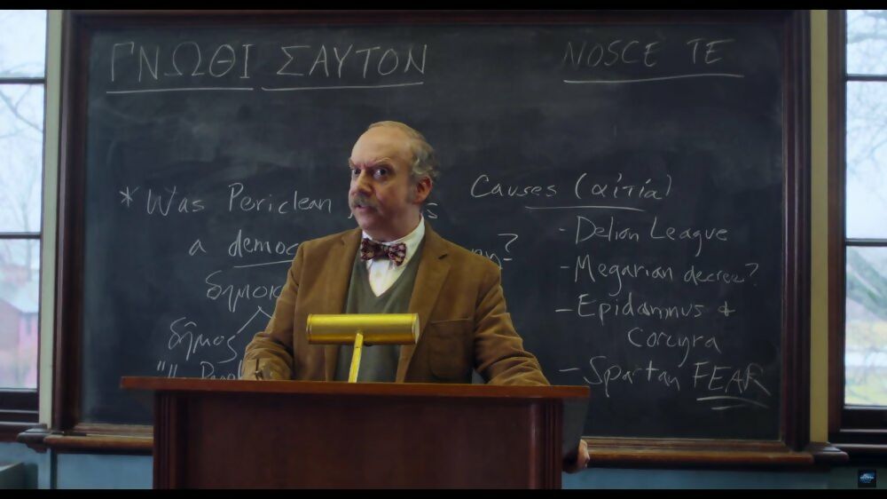 Love #HATM? You could work in this classroom doing what Paul Giamatti does in 'The Holdovers.' Apply to teach history @Deerfield: deerfield.edu/employmentappl…