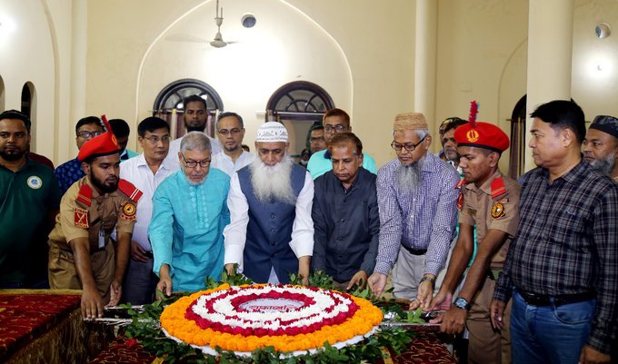 মাওলানা ভাসানী বিজ্ঞান ও প্রযুক্তি বিশ্ববিদ্যালয়ে মাওলানা ভাসানীর ৪৭তম মৃত্যুবার্ষিকী পালিত