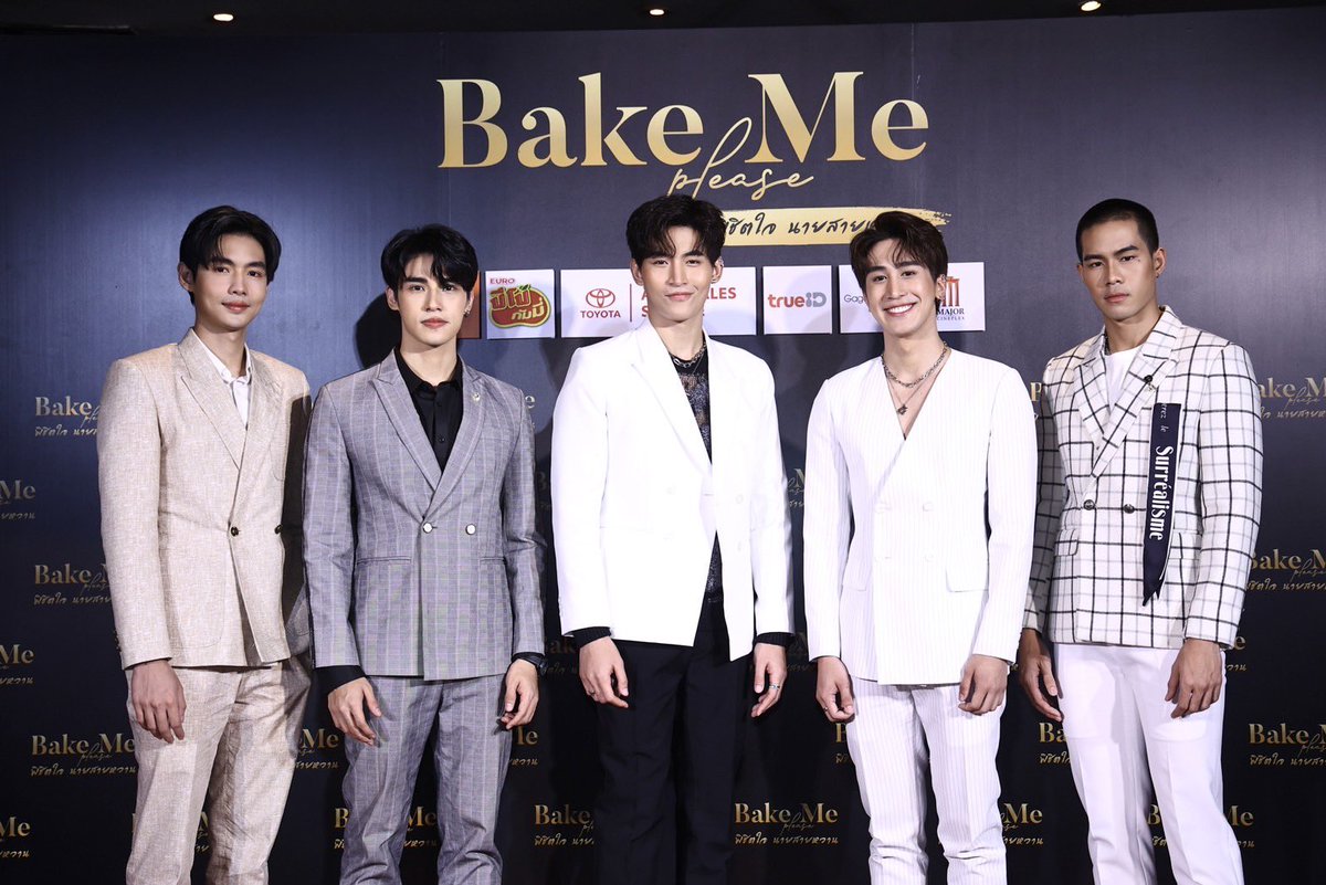 #Rosestudio ภายใต้บริษัท RS multimedia &amp; entertainment จับมือ Partner และ Sponsor พร้อมนักแสดงซีรีส์ #BakeMePlease #พิชิตใจนายสายหวาน ร่วมงานแถลงข่าว #BakeMePleasePreview EP.1 ตกหลุมรักกับนายสายหวาน ณ เมเจอร์ ซีนีเพล็กซ์ รัชโยธิน
#BakeMePleaseTheSeries 
#prthaich8