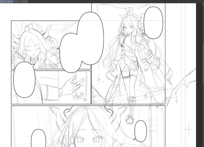 漫画描き始めたけど、描き方忘れちゃったな…
アナログ原稿で46pの漫画を出版社に持ち込みに行っていたあの頃の僕が草葉の陰で笑っているゼ…
内容はブルアカです! 