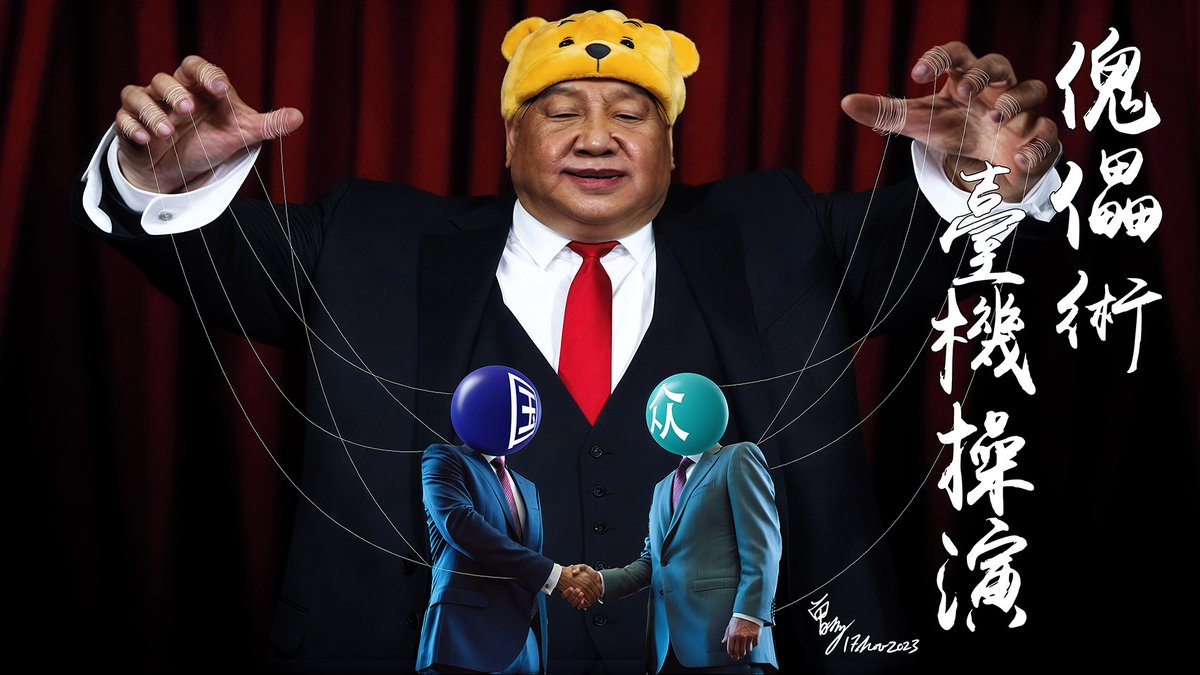 Tweet media one