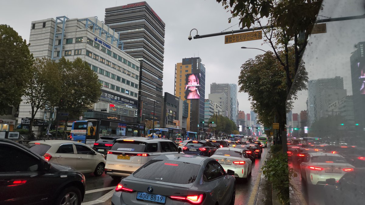 garamfanbase's tweet photo. [GARAM DAY] 231117

Take a look at the billboard project for Garam! https://t.co/lVrX0TWPDf