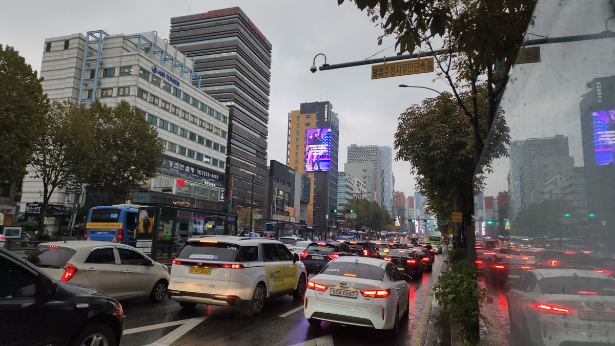 garamfanbase's tweet photo. [GARAM DAY] 231117

Take a look at the billboard project for Garam! https://t.co/lVrX0TWPDf