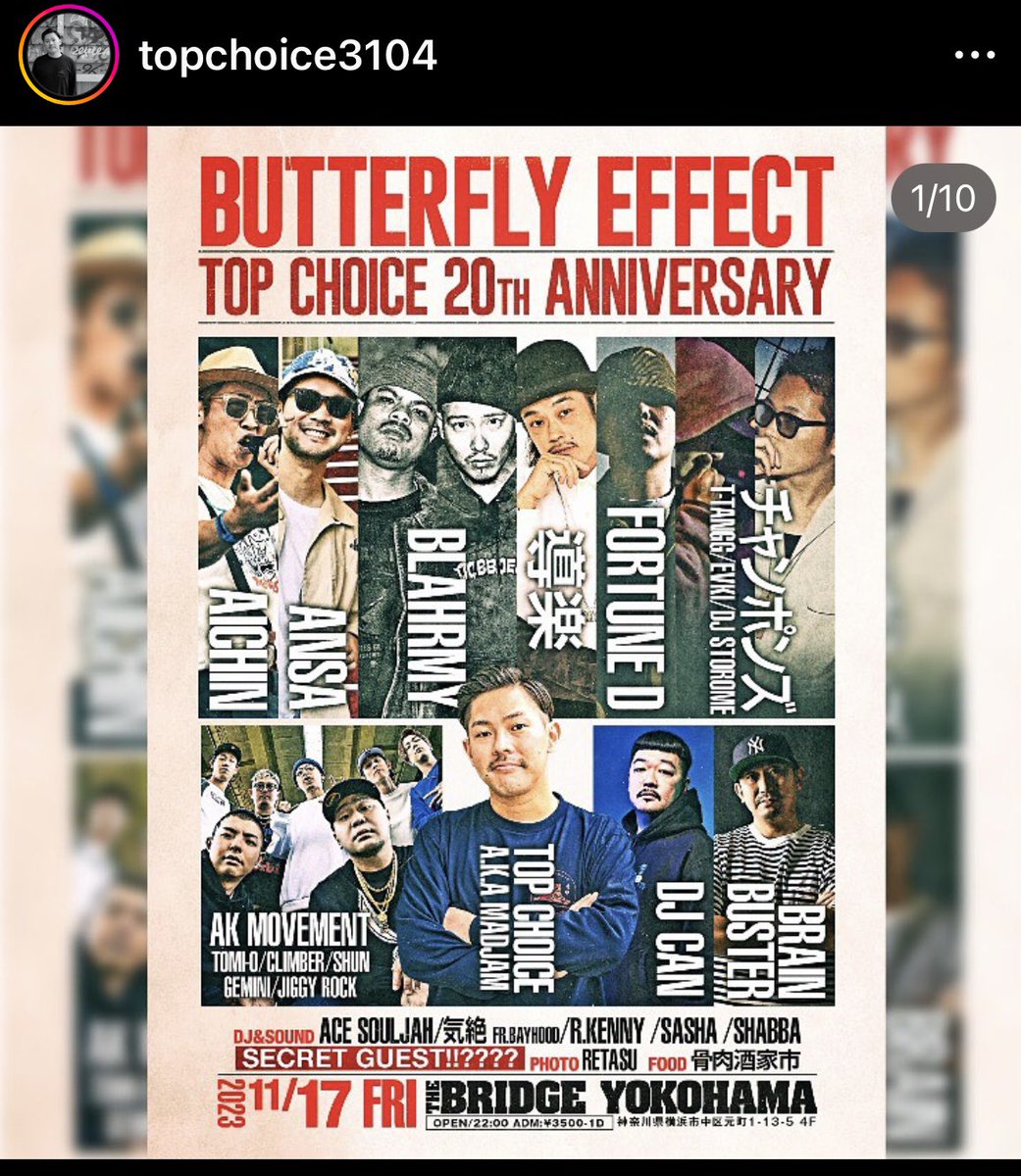 JGexBodega's tweet photo. サトップ20周年おめでとうございます㊗️🎉
@topchoice3104 https://t.co/8wi5vjA4GU