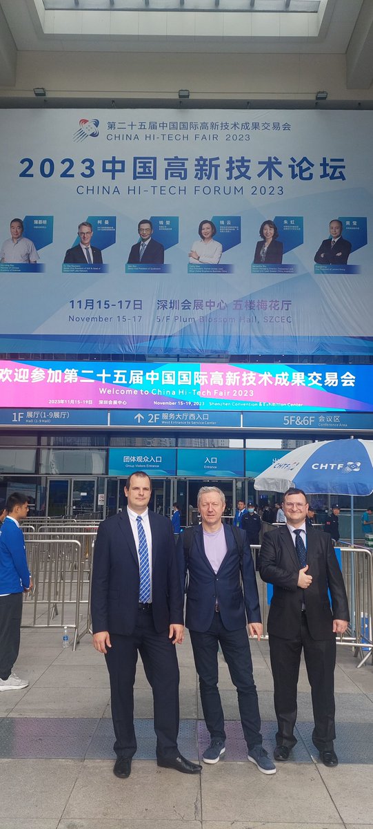 TomorrowTelco's tweet photo. Nasza delegacja na prestiżowych tragach China Hi-Tech Fair 2023 w Shenzhen. 💻🇨🇳
#hightech #technology #chinahitechfair #china #shenzhen #business https://t.co/FA4rpdwBGc