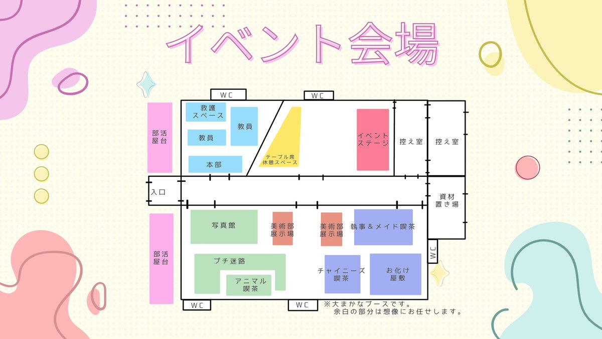 haruoi_TL's tweet photo. https://t.co/9iZi0EFgAV