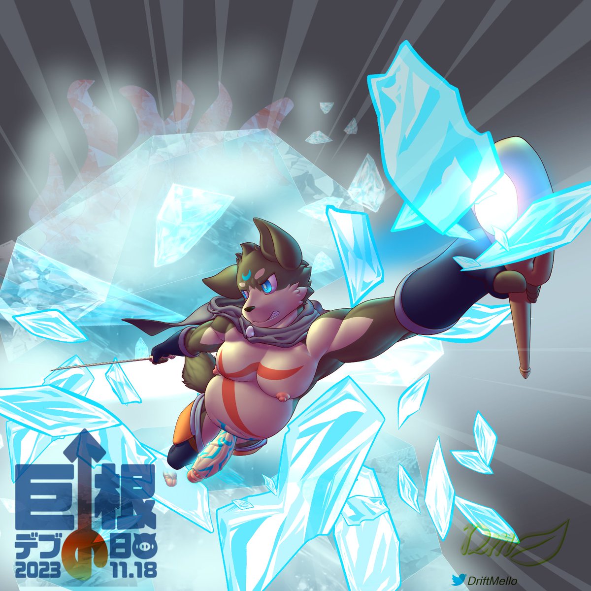 DriftMello tweet media