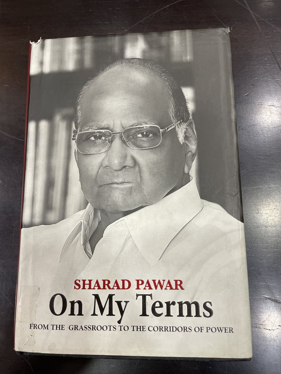 VishalBhargava5's tweet photo. Prime Minister Morarji Desai decides to settle down in Mumbai

CM Sharad Pawar offers him apartment in SOBO

Desai says he no longer in government. And not entitled

Pawar: "Are you going to live on pavement"

Desai: "Rubbish. That would be encroachment on public property" https://t.co/sipNyGgFQx